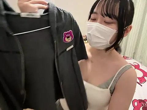 Snapshot of pinkudayo_girl chatting on 02/21/26, 11:44 pinkudayo girl online show from 02/21/26, 11:44