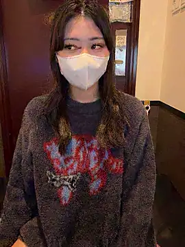  Mirei  online show from 11/01/25, 10:50