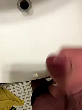 Snapshot of Ing-O2 chatting on 10/25/25, 06:21 Ing-O2 online show from 10/25/25, 06:21