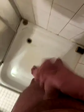 Snapshot of Ing-O2 chatting on 11/29/25, 06:16 Ing-O2 online show from 11/29/25, 06:16