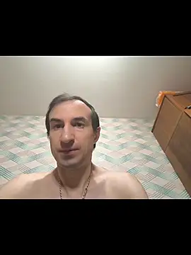 Andruu  online show from 12/01/25, 08:14