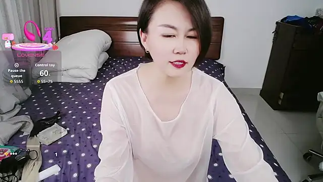icenana online show from 06/13/26, 07:50