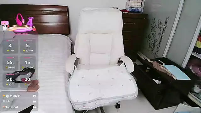 icenana online show from 07/18/26, 06:12