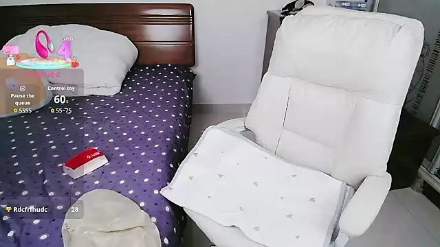 icenana online show from 07/27/26, 02:51