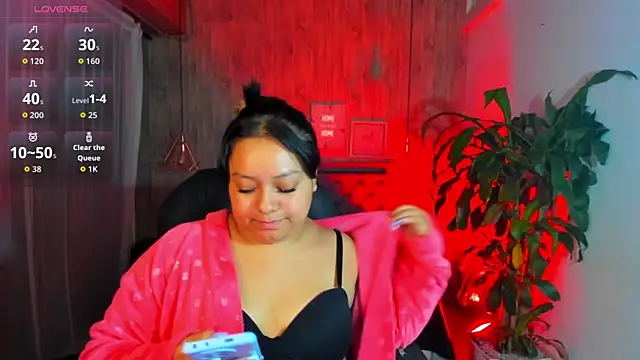 adhara lune1 online show from 10/25/25, 03:25