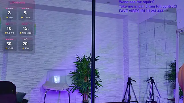 IvorySwan online show from 11/30/25, 06:06