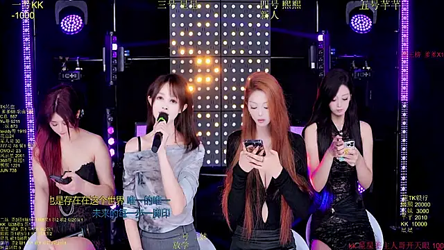 Comebaby-o07 online show from 10/20/25, 02:45