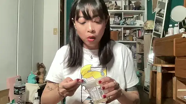 tw tansan online show from 12/01/25, 04:23