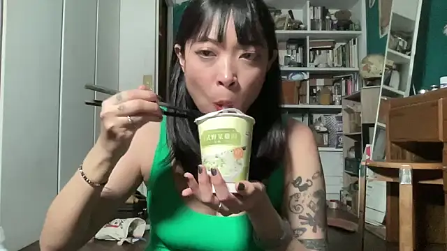 tw tansan online show from 12/18/25, 03:18