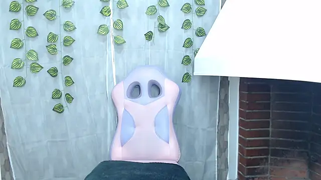 amelia cutee online show from 10/29/25, 08:21