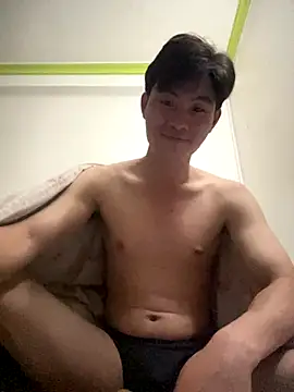 Snapshot of Chao-nam123 chatting on 10/23/25, 05:55 Chao-nam123 online show from 10/23/25, 05:55