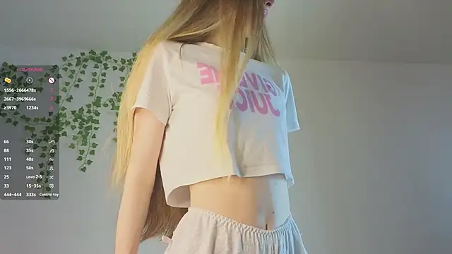 Snapshot of KissyCloud chatting on 11/17/25, 08:20 KissyCloud online show from 11/17/25, 08:20