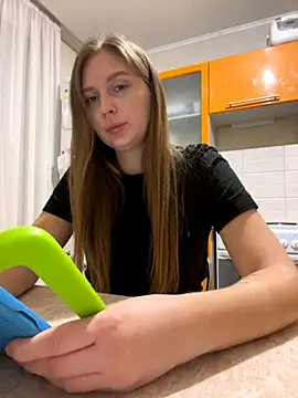 Elina1 online show from 11/05/25, 06:52