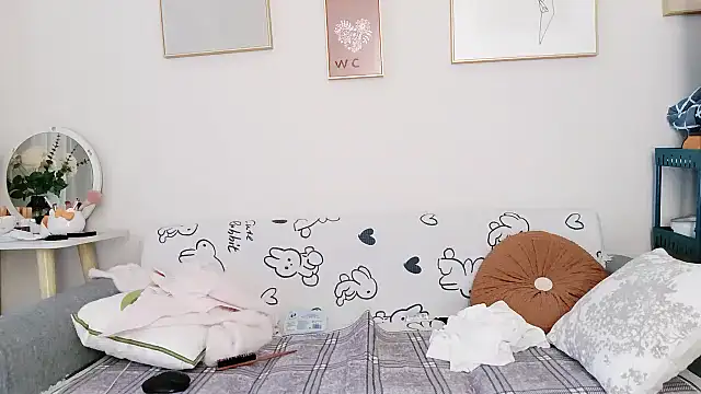 Snapshot of yuyan3929 chatting on 11/08/25, 01:17 yuyan3929 online show from 11/08/25, 01:17