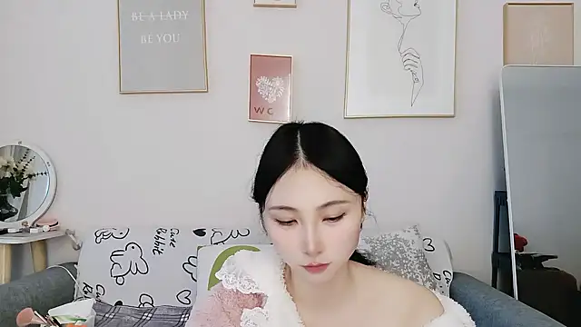 Snapshot of yuyan3929 chatting on 11/21/25, 01:15 yuyan3929 online show from 11/21/25, 01:15