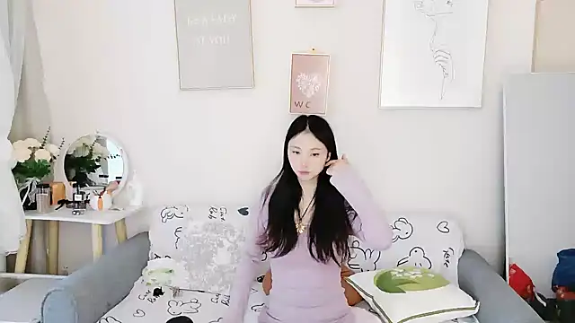 Snapshot of yuyan3929 chatting on 11/27/25, 12:35 yuyan3929 online show from 11/27/25, 12:35