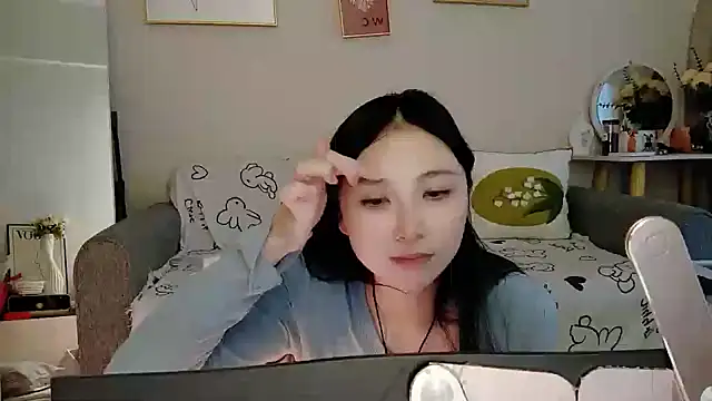 Snapshot of yuyan3929 chatting on 11/29/25, 01:08 yuyan3929 online show from 11/29/25, 01:08