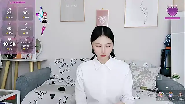 Snapshot of yuyan3929 chatting on 12/04/25, 12:20 yuyan3929 online show from 12/04/25, 12:20