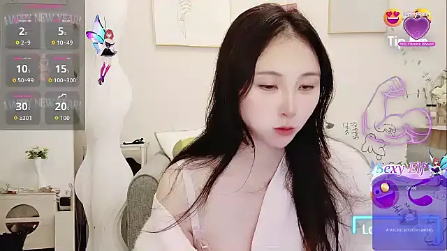 Snapshot of yuyan3929 chatting on 12/14/25, 01:22 yuyan3929 online show from 12/14/25, 01:22