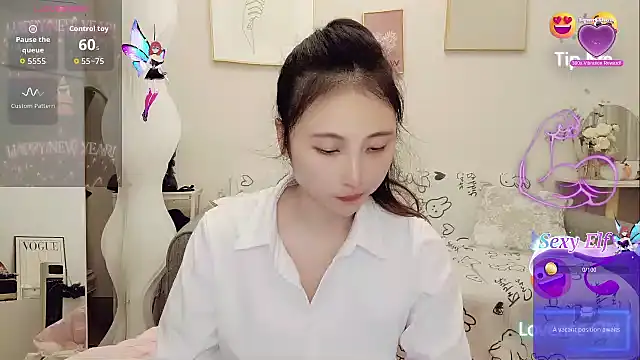 Snapshot of yuyan3929 chatting on 12/16/25, 12:59 yuyan3929 online show from 12/16/25, 12:59