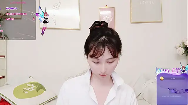 yuyan3929 online show from 05/12/26, 12:13