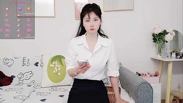 yuyan3929 online show from 06/02/26, 01:18