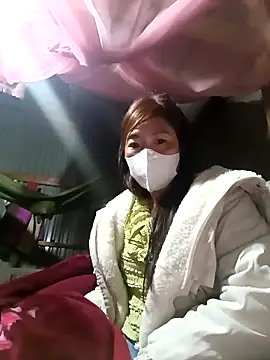 Snapshot of dinnavi chatting on 11/11/25, 10:32 dinnavi online show from 11/11/25, 10:32