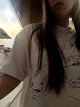 LunaDreeam online show from 11/23/25, 04:51