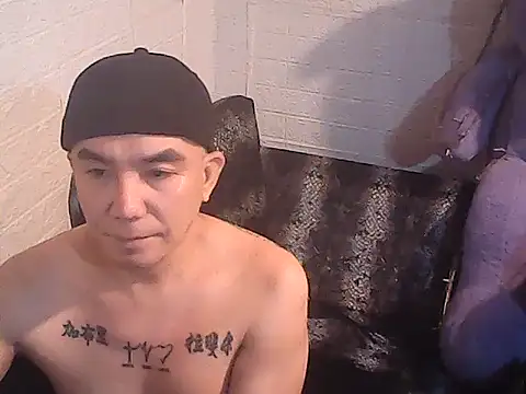 yourasiandesire69 online show from 11/16/25, 09:26