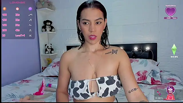 Basthet online show from 03/18/25, 07:42