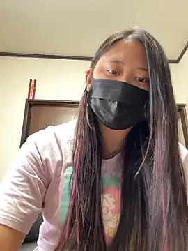 arisu Fcap online show from 11/13/25, 12:09