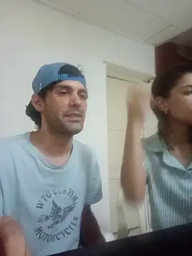 Snapshot of Capriflow chatting on 12/16/25, 12:48 Capriflow online show from 12/16/25, 12:48