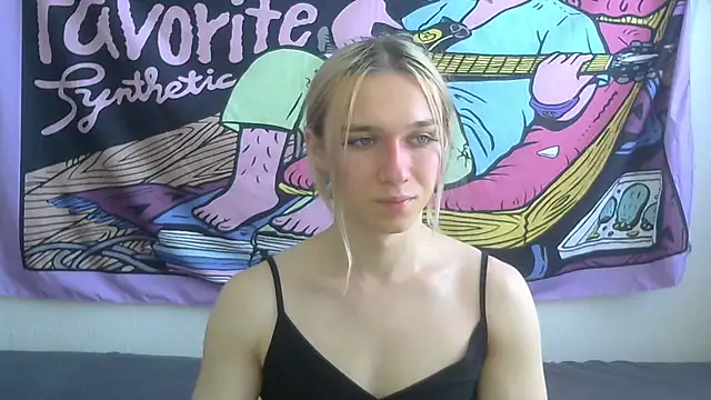 Snapshot of icebenz chatting on 06/23/26, 10:02 icebenz online show from 06/23/26, 10:02
