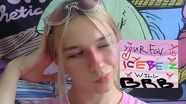 Snapshot of icebenz chatting on 07/28/26, 09:48 icebenz online show from 07/28/26, 09:48