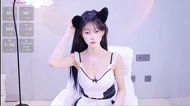 Snapshot of xiaoxi---n chatting on 05/01/26, 02:10 xiaoxi---n online show from 05/01/26, 02:10