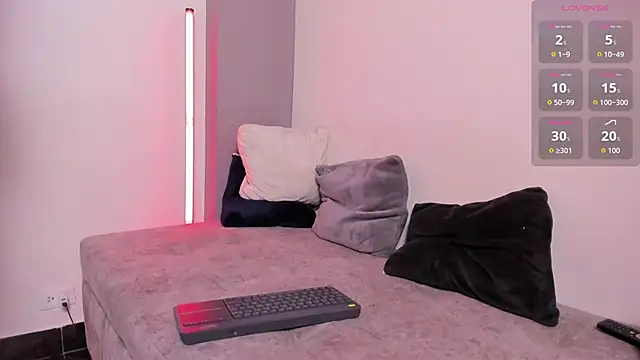 Lil Audrey online show from 11/05/25, 01:11