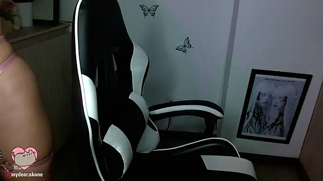 Snapshot of Akane_bellow chatting on 11/23/25, 09:36 Akane bellow online show from 11/23/25, 09:36