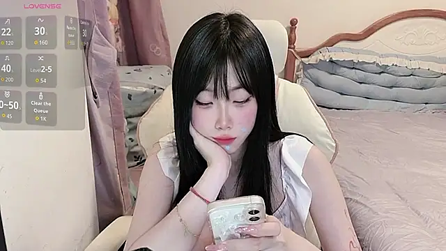 Snapshot of Vivian-88 chatting on 05/01/26, 03:44 Vivian-88 online show from 05/01/26, 03:44