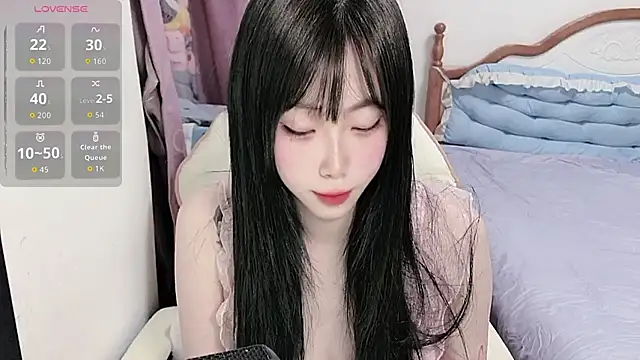 Snapshot of Vivian-88 chatting on 05/04/26, 03:35 Vivian-88 online show from 05/04/26, 03:35