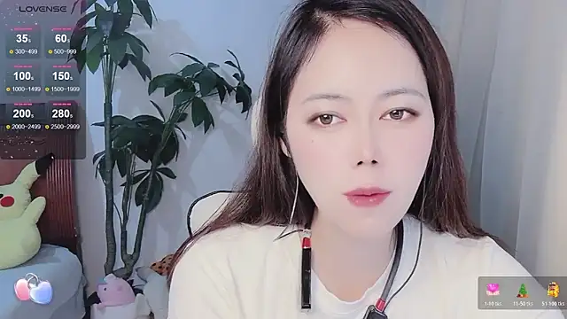 Tangt- online show from 11/30/25, 07:23