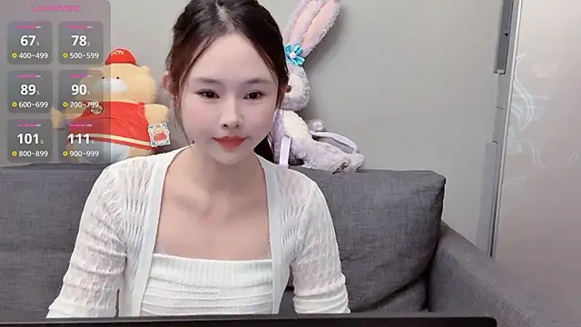 lovely-88 online show from 11/02/25, 03:25