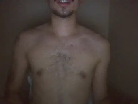 Snapshot of ptcold chatting on 11/08/25, 04:56 ptcold online show from 11/08/25, 04:56