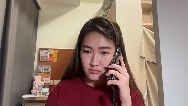 Snapshot of AlishaCheng chatting on 12/18/25, 12:55 AlishaCheng online show from 12/18/25, 12:55