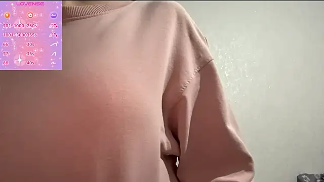 HOTBellakle online show from 12/14/25, 04:18