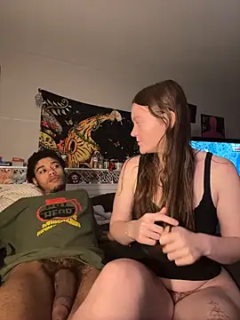 stonerbaby online show from 05/20/26, 01:23