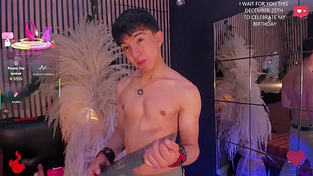 joji Spencer online show from 12/05/25, 04:10