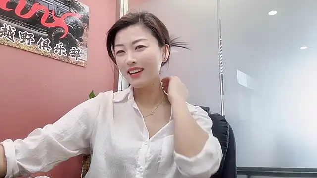 Snapshot of Maneki-neku chatting on 11/02/25, 03:20 Maneki-neku online show from 11/02/25, 03:20