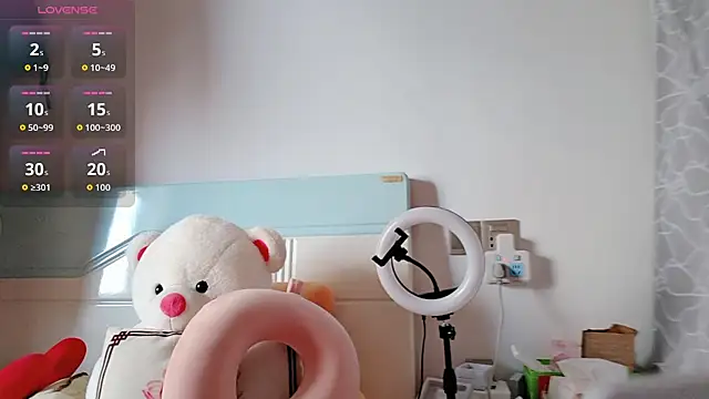 Yan61 online show from 11/21/25, 01:59