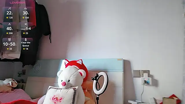 Yan61 online show from 11/23/25, 01:05