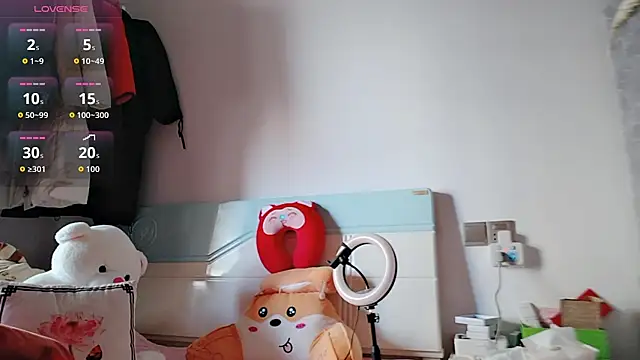 Yan61 online show from 11/28/25, 12:46